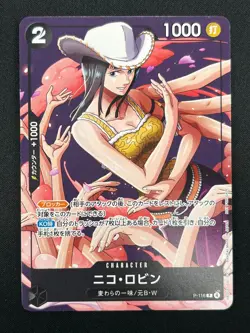 [NM] Nico Robin ONE PIECE Card Game Japanese P-116 Japanese V Jump Promo 29A24 - Image 2