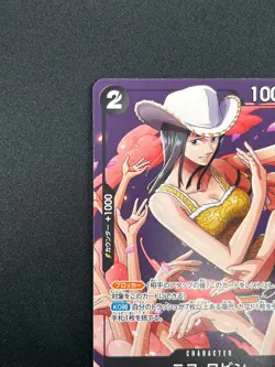 [NM] Nico Robin ONE PIECE Card Game Japanese P-116 Japanese V Jump Promo 29A24 - Image 4