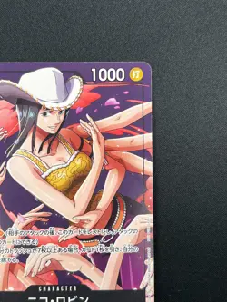 [NM] Nico Robin ONE PIECE Card Game Japanese P-116 Japanese V Jump Promo 29A24 - Image 5