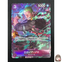[NM] Roronoa Zoro ONE PIECE Japanese OP09-076 Promotion Pack EX Vol.2 29A25 - Image 1