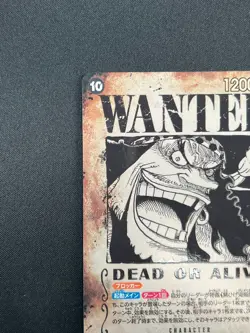 [NM] Marshall D. Teach ONE PIECE Card OP09-093 Emperors in the New World 29A22 - Image 4