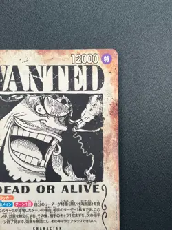 [NM] Marshall D. Teach ONE PIECE Card OP09-093 Emperors in the New World 29A22 - Image 5