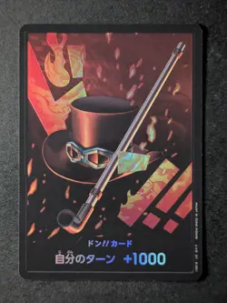 2024 One Piece Don!! SABO The Best (PRB-01) Parallel Foil Japanese - Image 1