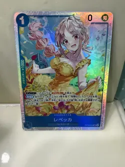 One Piece Adventure on Kami’s Island OP-15 JP - Rebecca Super Rare OP15-053 - Image 1
