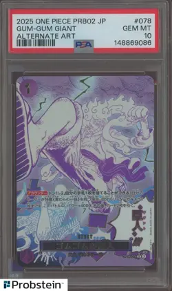 2025 One Piece PRB02 Japanese Alternate Art #078 Gum-Gum Giant PSA 10 GEM MINT - Image 1
