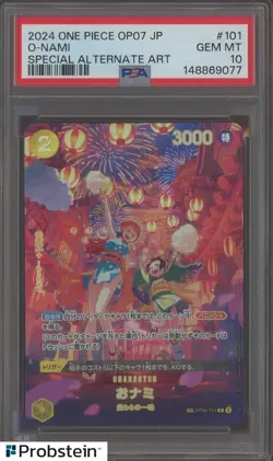 2024 One Piece OP07 Japanese Special Alternate Art #101 O-Nami PSA 10 GEM MINT - Image 1