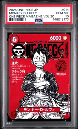 ONE PIECE MONKEY D. LUFFY 2025 JPN MAGAZINE VOL.20 PROMOS #014 PSA 10 - Image 1