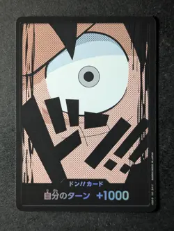 2024 One Piece Don!! MONKEY D. LUFFY The Best (PRB-01) Parallel Japanese - Image 1