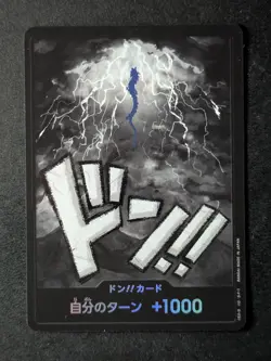 2024 One Piece Don!! KAIDO The Best (PRB-01) Parallel Foil Japanese - Image 1