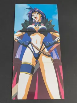 SLAYERS Japanese Cards #PN01-03 Naga the Serpent PUZZLE -95~97 Complete eb91 - Image 1