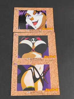 SLAYERS Japanese Cards #PN01-03 Naga the Serpent PUZZLE -95~97 Complete eb91 - Image 2