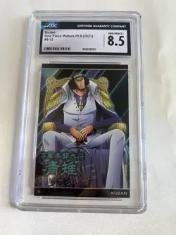Bandai Anime ONE PIECE Wafer Card LOG.10 Kuzan No.9-12 Japan 183 CGC 8.5 - Image 1