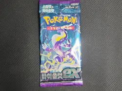 Pokemon Violet ex TCG Set Korean, 1 Booster Pack Sealed Cards sv1V - Image 1