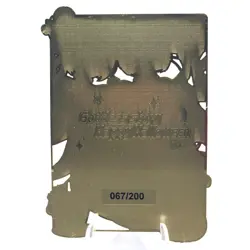 Ram & Rem - Random #/200 - Limited Edition Gold Metal Card - Goddess Story - Image 2