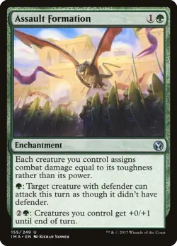 Assault Formation 155 Uncommon Iconic Masters Magic: The Gathering Foil NM - Image 1