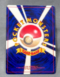 LP- Yuka Morii Jigglypuff Neo Destiny Pokemon Japanese Vintage - Image 2