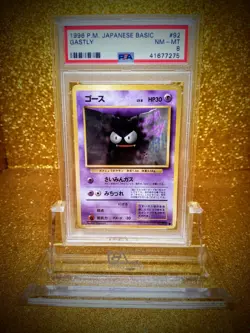 🔥EXTREMELY RARE!🔥 Japanese Pokemon Base Gastly PSA 8 💎 NEARMINT-MINT! - Image 1