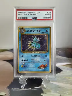 Pokemon Card Misty’s Seadra - Japanese Gym Set No. 117 - PSA 8 NM-MINT Holo - Image 1
