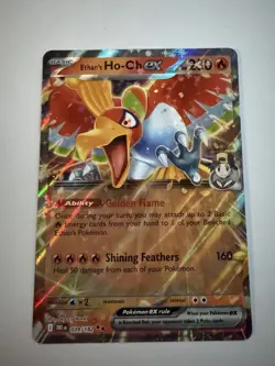 Pokemon Ethan’s Ho-Oh ex 039/182 SV10 Destined Rivals Holo NM - Image 5