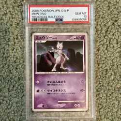 POP 18 Mewtwo Pokemon 2008 Japanese Regigigas Vs Heatran Half Deck PSA 10 - Image 1