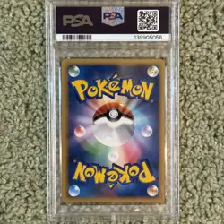 POP 18 Mewtwo Pokemon 2008 Japanese Regigigas Vs Heatran Half Deck PSA 10 - Image 2