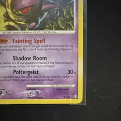 Pokemon Gengar Rare 18/100 110 HP Regular Unlimited English 2008 - Image 4