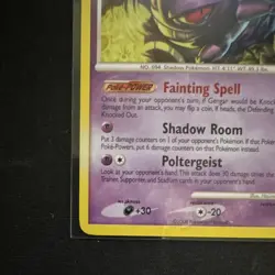 Pokemon Gengar Rare 18/100 110 HP Regular Unlimited English 2008 - Image 5