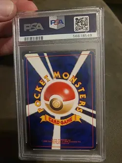 PSA 6 EX-MT 2000 Pokemon Neo 3 Japanese Holo Starmie #121 - Image 2