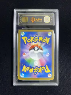2025 Pokemon TCG Japanese Mega Gengar ex M2a 230/193 MA APH Pristine 10 #1 FK84 - Image 2
