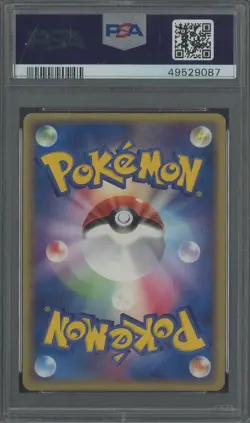 2003 Pokemon Japanese Play Summer Bat Rd. Promo #008 Pokemon Card Fun PSA 9 - Image 2
