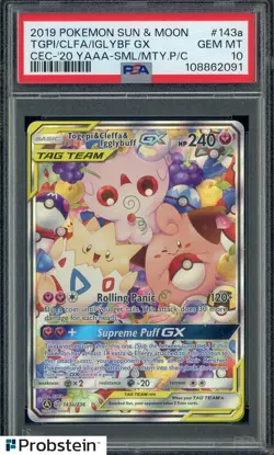 2019 Pokemon SM Pokemon Center #143a Togepi & Cleffa & Iggybuff GX PSA 10 - Image 1