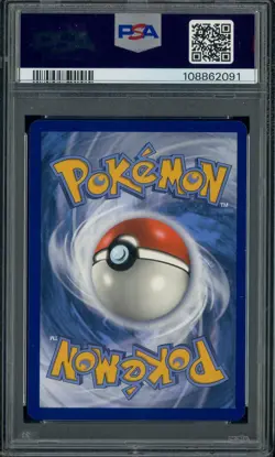 2019 Pokemon SM Pokemon Center #143a Togepi & Cleffa & Iggybuff GX PSA 10 - Image 2