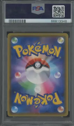 2020 Pokemon Japanese SWSH Amazing Volt Tackle #109 FA Bea PSA 10 GEM MINT - Image 2
