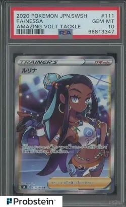 2020 Pokemon Japanese SWSH Amazing Volt Tackle #111 FA Nessa PSA 10 GEM MINT - Image 1