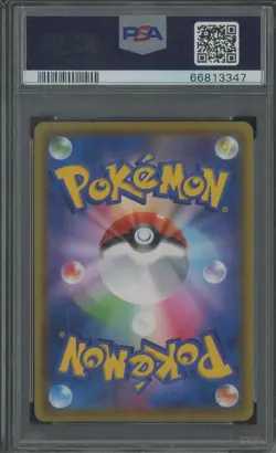 2020 Pokemon Japanese SWSH Amazing Volt Tackle #111 FA Nessa PSA 10 GEM MINT - Image 2