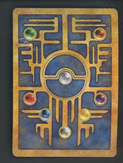 Pokemon TCG Unnumbered Promos Ancient Mew - Image 2
