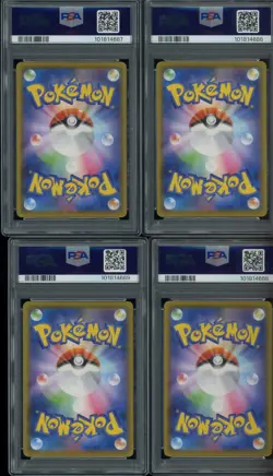 Lot of (4) 2021 Pokemon SWSH BSP Celebrations Pikachu V-Union Set PSA 10 - Image 2