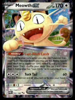 2026 Pokemon Perfect Order Meowth ex Double Rare #062 C75 - Image 1