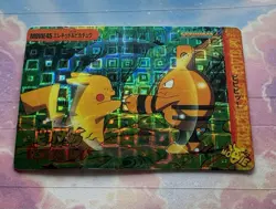 Pokemon Vintage Pocket Monsters Vending HOLO Prism Sticker 1999 Bandai Nintendo - Image 1