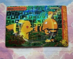 Pokemon Vintage Pocket Monsters Vending HOLO Prism Sticker 1999 Bandai Nintendo - Image 3