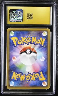 2020 Pokemon Eevee Gym Pack JP Sword & Shield Promos #044/S-P CGC PRISTINE 10 - Image 2