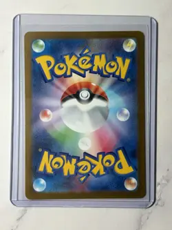 Team Rocket's Giovanni 270/SV-P Boss Coffee Promo 2025 Japanese Pokemon Card NM - Image 2