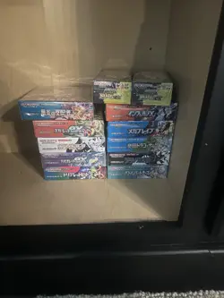 Pokemon Jpn Booster Box Bundle - Image 4