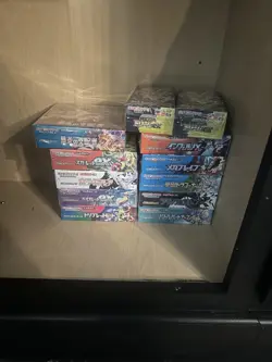 Pokemon Jpn Booster Box Bundle - Image 5