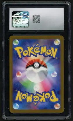 2023 Pokemon Charizard ex Shiny Super Rare Holo JP Shiny Treasure ex #331 CGC 10 - Image 2