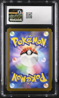 2023 Pokemon Charizard ex Shiny Super Rare Holo JP Shiny Treasure ex #331 CGC 10 - Image 3
