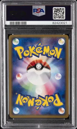 2004 POKEMON JAPANESE CLASH OF THE BLUE SKY 1ST EDITION SKARMORY-HOLO PSA 10 - Image 2