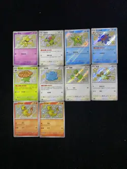 2025 Pokemon TCG S-Chinese 151C 161/151 S 162/151 S Charmander Holo Lot*10 JA75 - Image 2