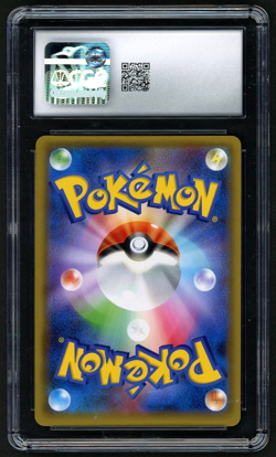 2019 Pokemon Umbreon & Darkrai GX Holo JP TAG TEAM GX Starter Set #010 CGC 10 - Image 2