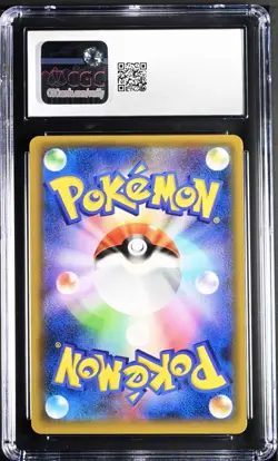 2019 Pokemon Umbreon & Darkrai GX Holo JP TAG TEAM GX Starter Set #010 CGC 10 - Image 3